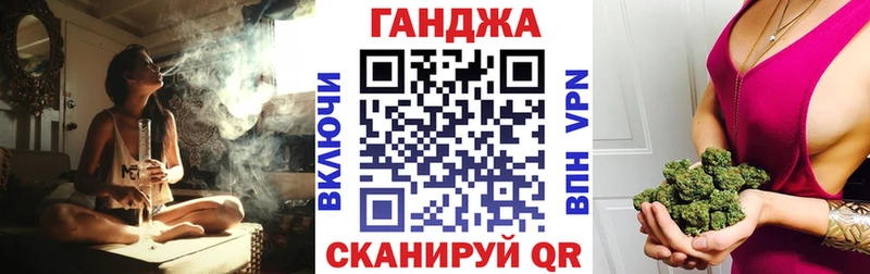 Виды наркоты Серафимович Кокаин  АМФЕТАМИН  МЕФ  Альфа ПВП  ГАШ  hydra рабочий сайт  МАРИХУАНА 