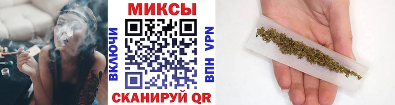купить  цена  Серафимович  blacksprut сайт  БУТИРАТ бутандиол 