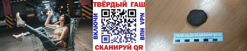 где найти наркотики  Серафимович  ГАШ Изолятор 