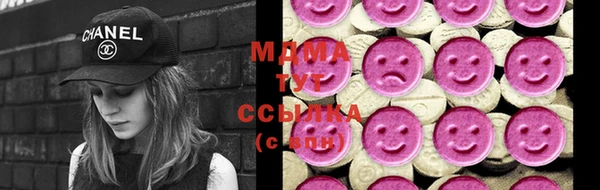 крисы Аркадак