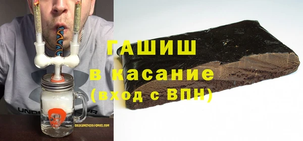 крисы Аркадак
