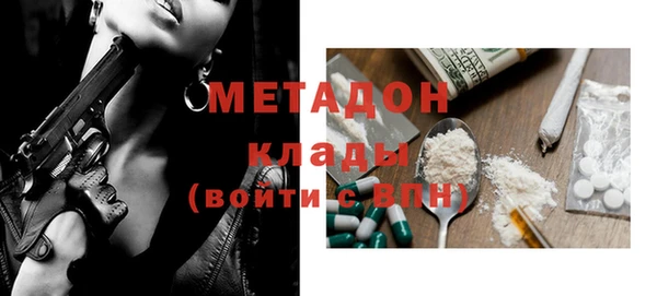 крисы Аркадак
