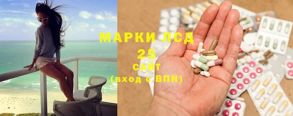мефедрон VHQ Няндома