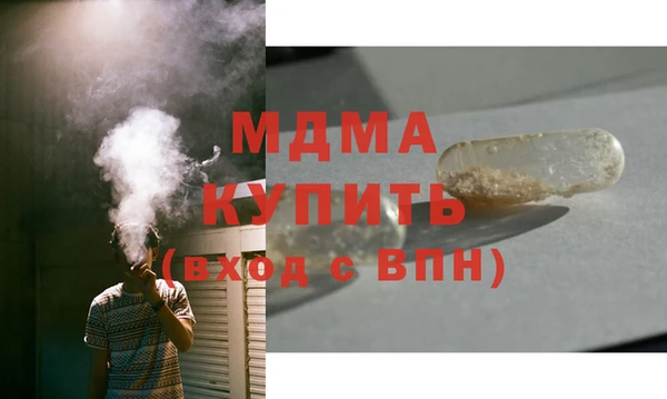 марихуана Нягань