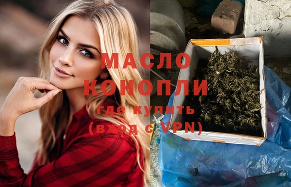 крисы Аркадак