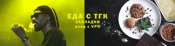 apvp Армянск