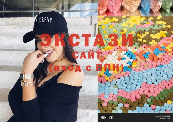 крисы Аркадак