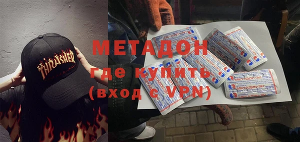 крисы Аркадак