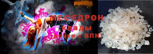 сатива Арсеньев