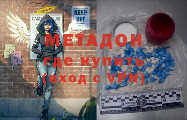 крисы Аркадак