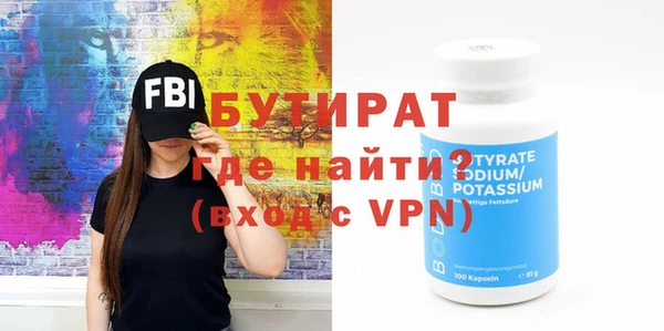 крисы Аркадак