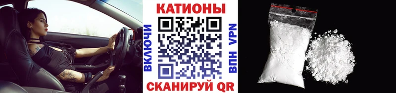Мефедрон VHQ  Серафимович 